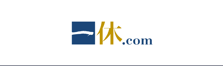 一休.comレストラン